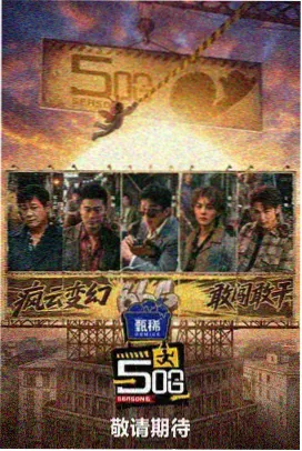 神马影视午夜 - 暗黑宇宙