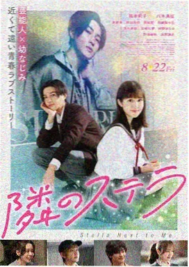 神马影视午夜 - 血色月光