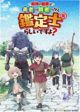 神马影视午夜 - 盗梦空间
