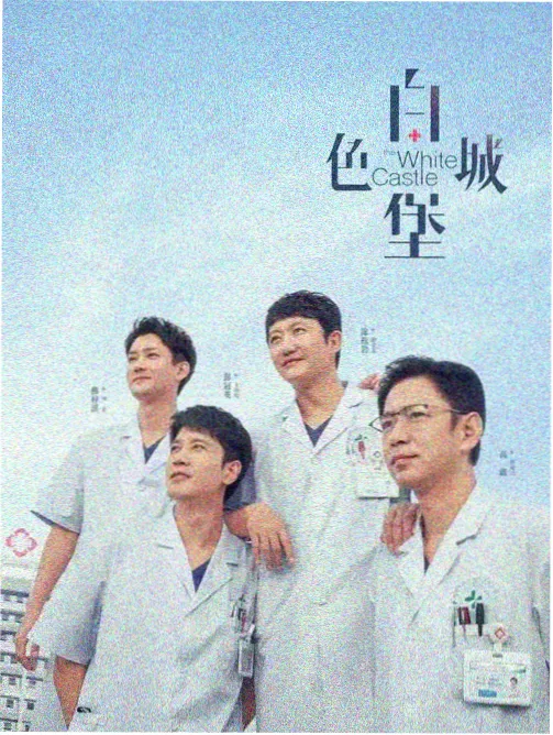 神马影视午夜 - 午夜巴黎
