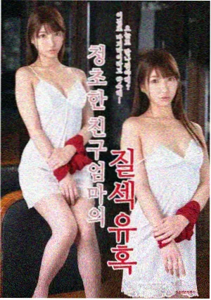 神马影视午夜 - 迷雾森林