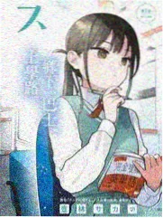 神马影视午夜 - 深渊之眼