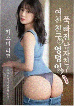 神马影视午夜 - 异形契约