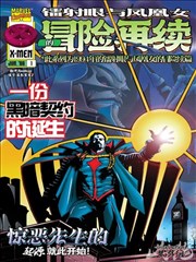 神马影视午夜 - 星际迷航